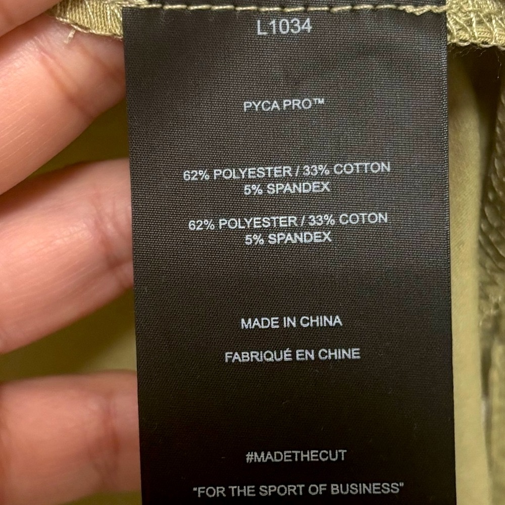 NWT CUTS AO Split-Hem Tee in Reed - Picture 9 of 9